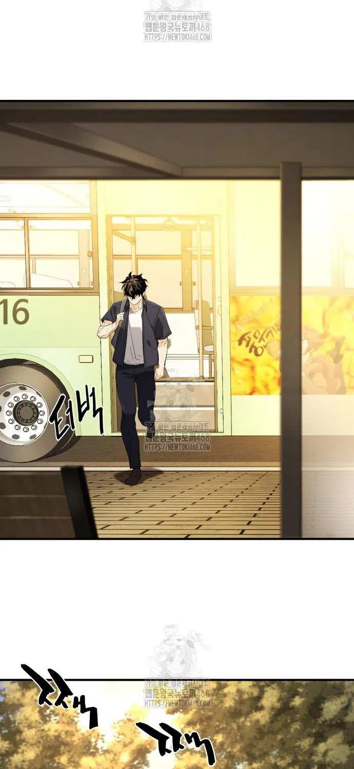 Read The Greatest Estate Developer chapter 206 image 23 on Lezhin