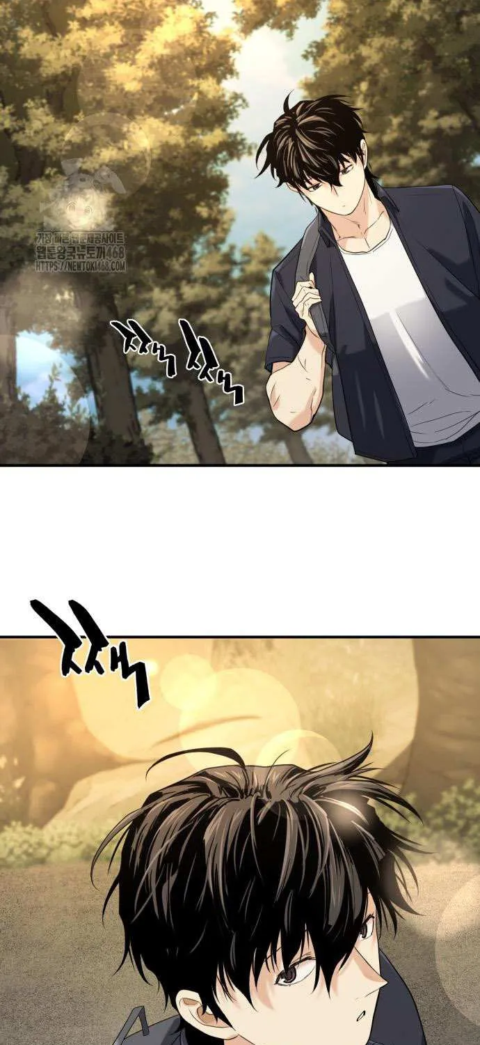 Read The Greatest Estate Developer chapter 206 image 24 on Lezhin