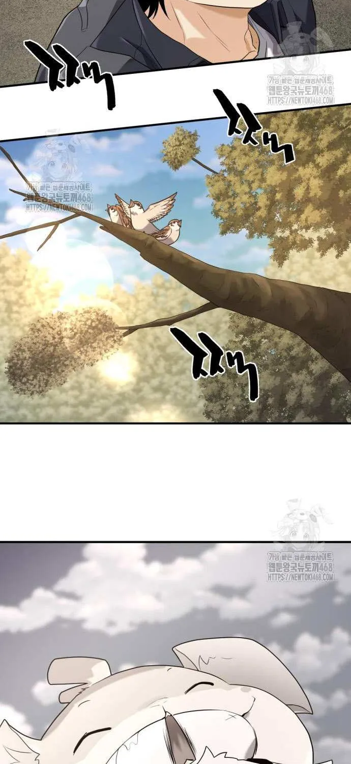 Read The Greatest Estate Developer chapter 206 image 25 on Lezhin