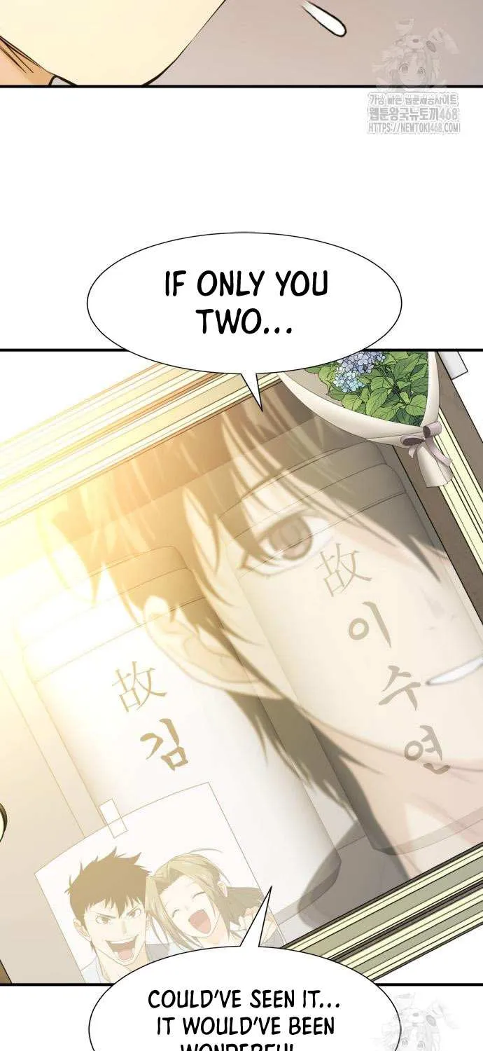 Read The Greatest Estate Developer chapter 206 image 36 on Lezhin