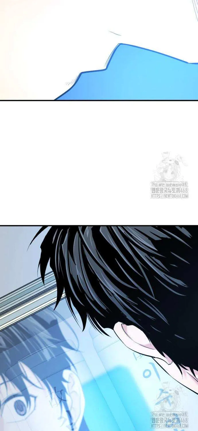 Read The Greatest Estate Developer chapter 206 image 41 on Lezhin