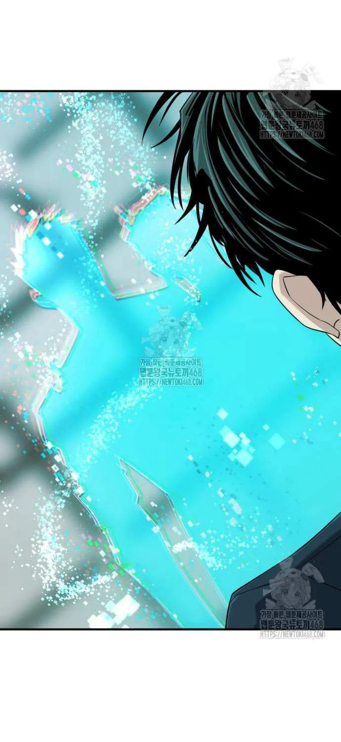 Read The Greatest Estate Developer chapter 206 image 53 on Lezhin