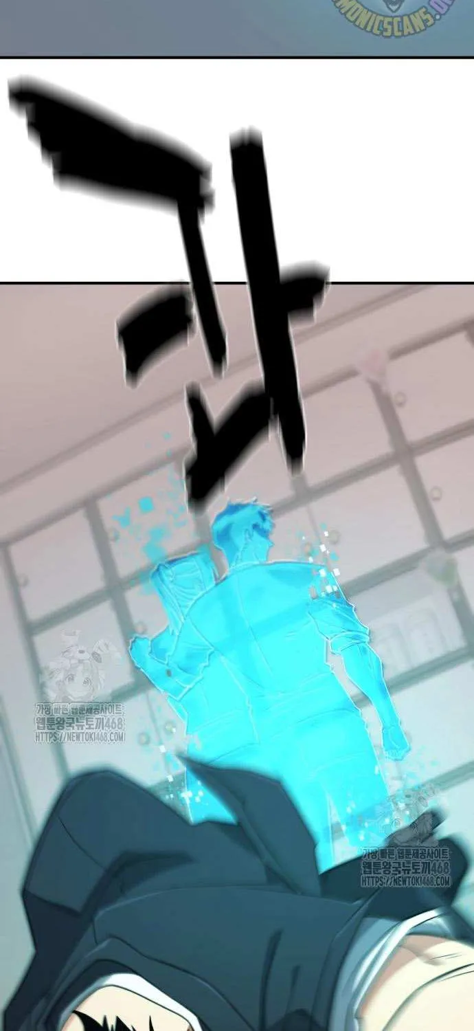 Read The Greatest Estate Developer chapter 206 image 60 on Lezhin