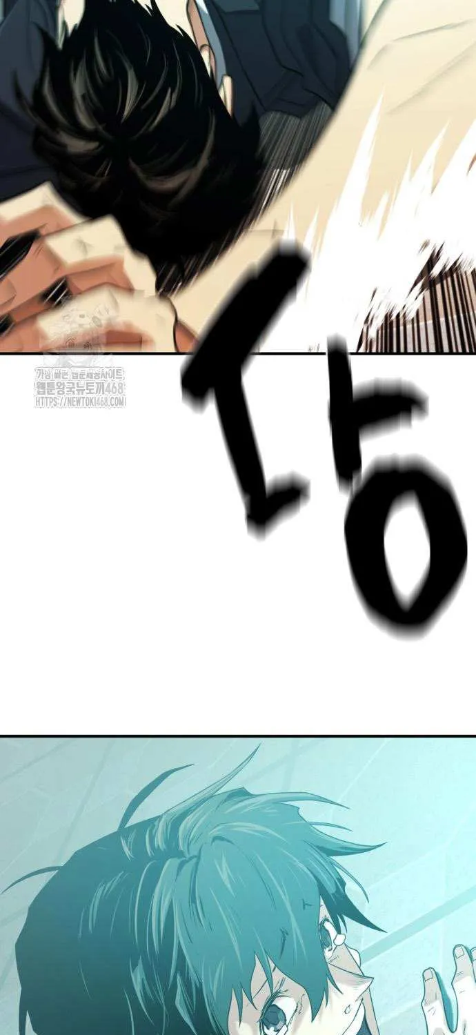 Read The Greatest Estate Developer chapter 206 image 61 on Lezhin