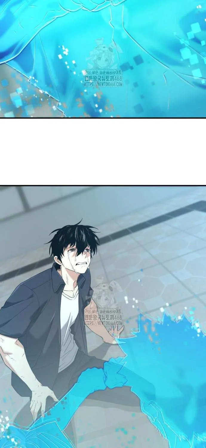 Read The Greatest Estate Developer chapter 206 image 65 on Lezhin