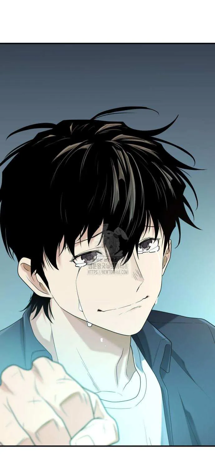 Read The Greatest Estate Developer chapter 206 image 68 on Lezhin