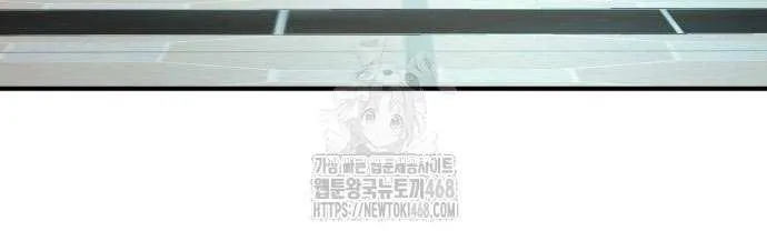 Read The Greatest Estate Developer chapter 206 image 70 on Lezhin