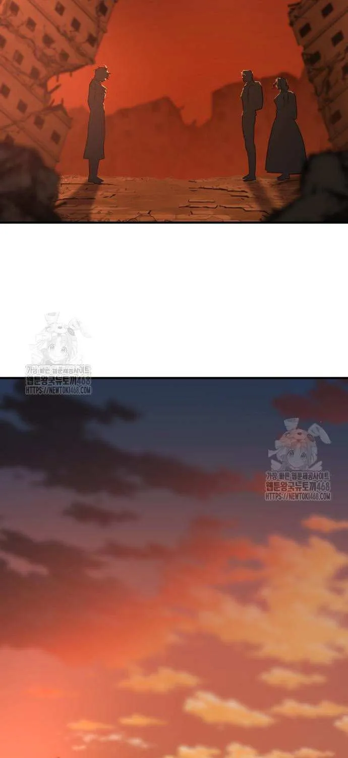 Read The Greatest Estate Developer chapter 206 image 8 on Lezhin