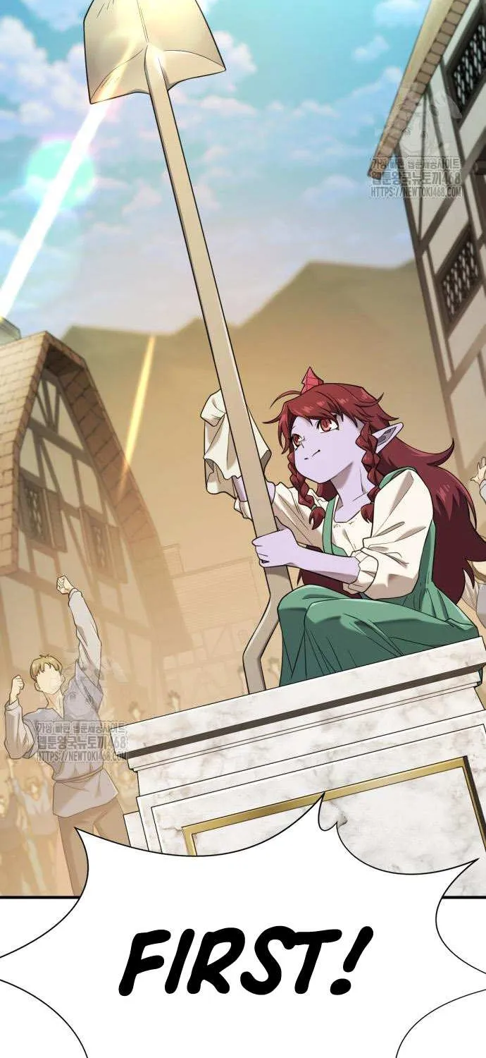 Read The Greatest Estate Developer chapter 206 image 81 on Lezhin