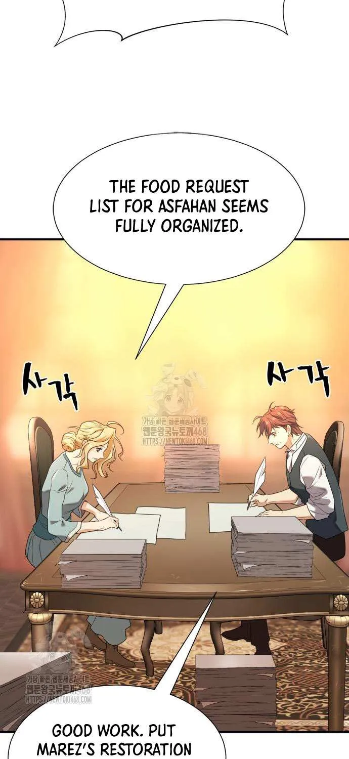 Read The Greatest Estate Developer chapter 206 image 82 on Lezhin