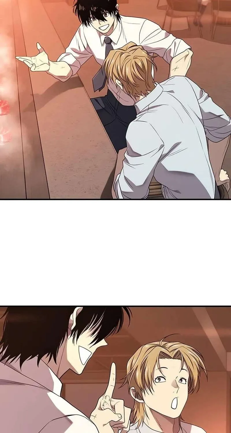 Read The Greatest Estate Developer chapter 207 image 104 on Lezhin