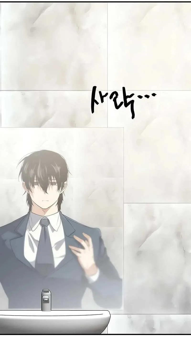 Read The Greatest Estate Developer chapter 207 image 65 on Lezhin