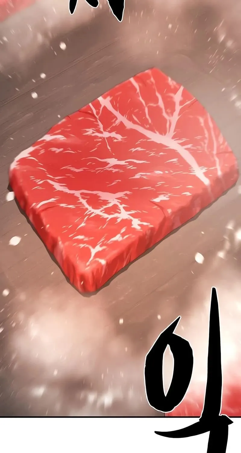 Read The Greatest Estate Developer chapter 207 image 85 on Lezhin