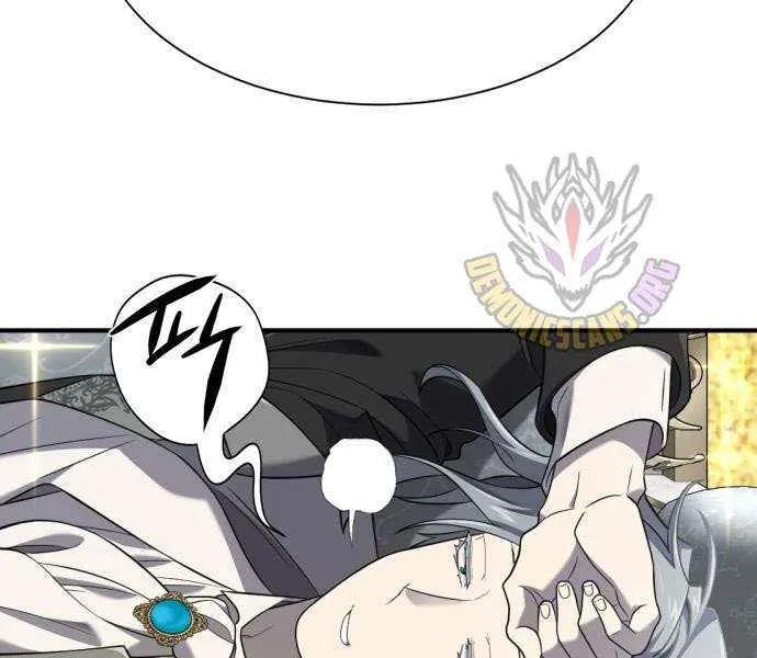 Read The Greatest Estate Developer chapter 208 image 14 on Lezhin