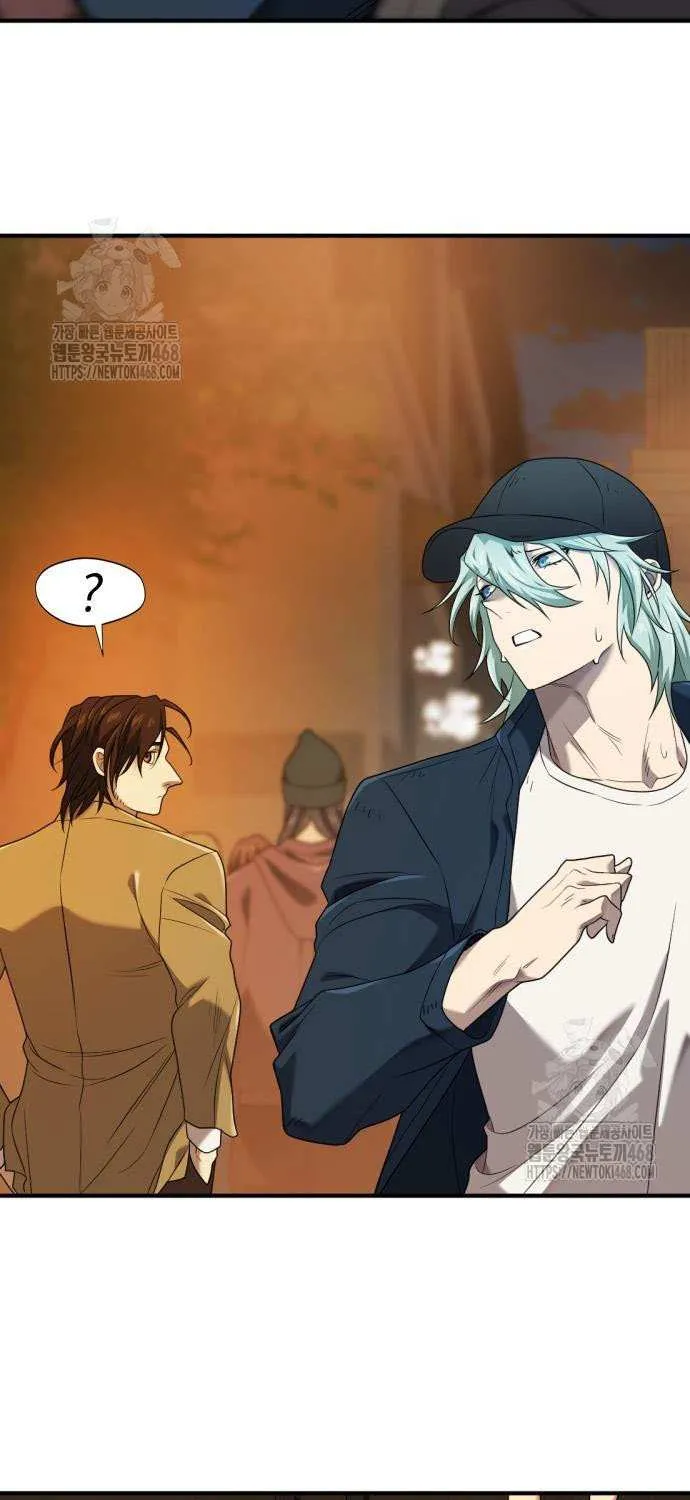 Read The Greatest Estate Developer chapter 208 image 33 on Lezhin