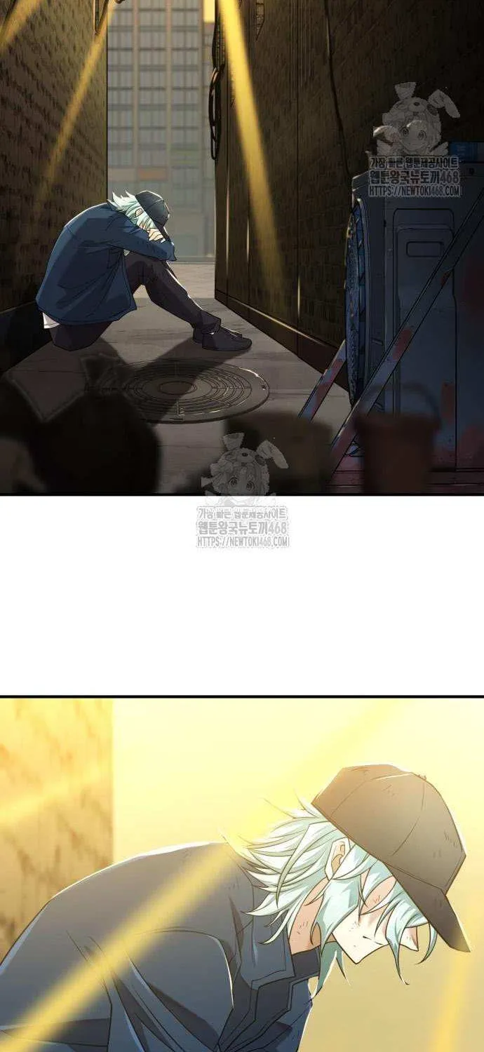 Read The Greatest Estate Developer chapter 208 image 39 on Lezhin