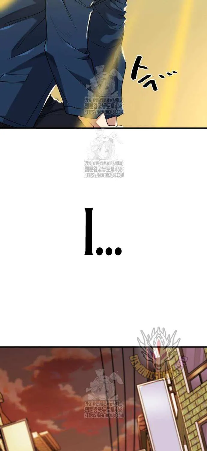 Read The Greatest Estate Developer chapter 208 image 40 on Lezhin