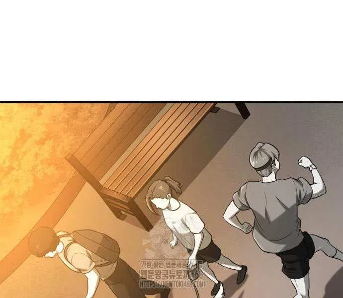 Read The Greatest Estate Developer chapter 208 image 42 on Lezhin