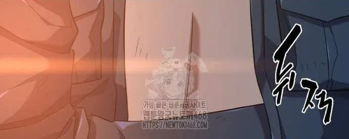 Read The Greatest Estate Developer chapter 208 image 49 on Lezhin