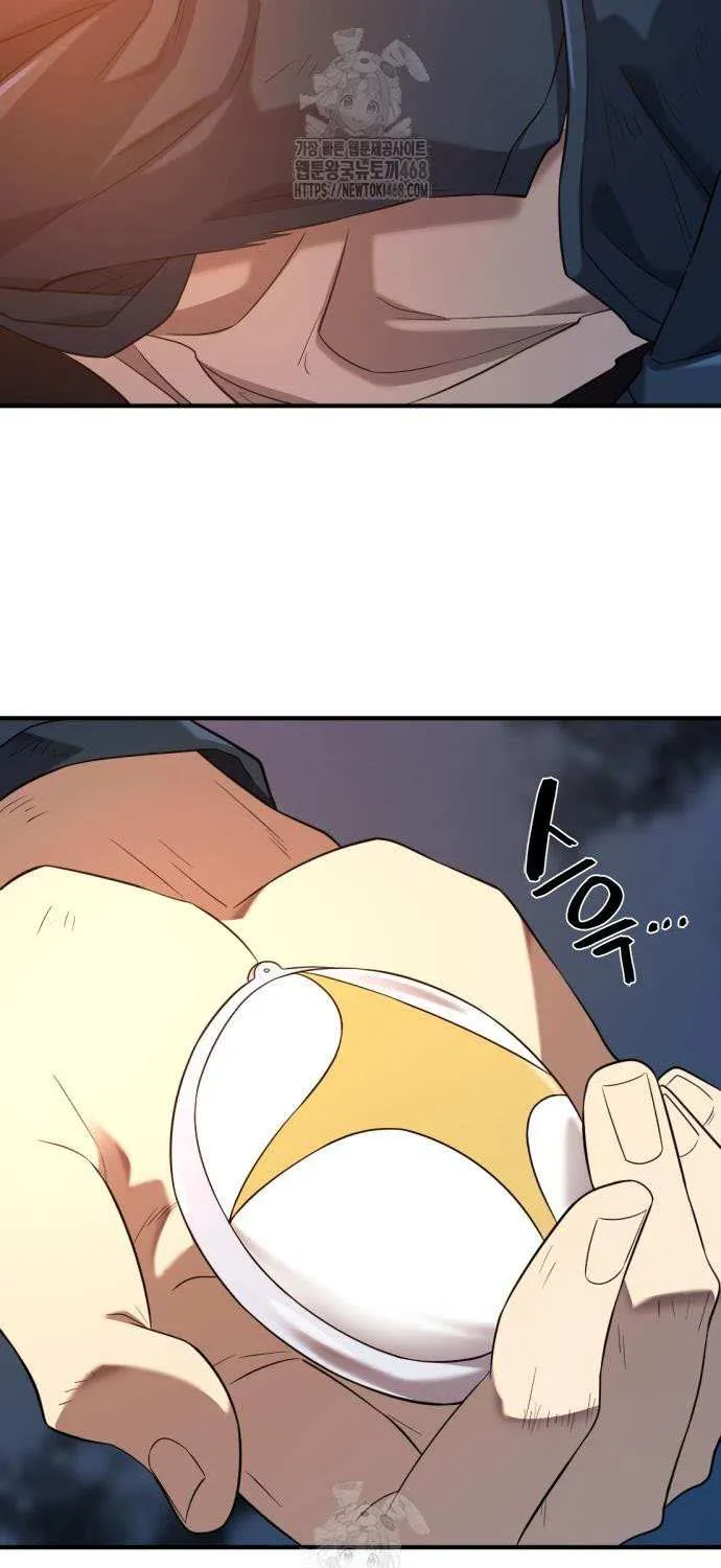 Read The Greatest Estate Developer chapter 208 image 50 on Lezhin
