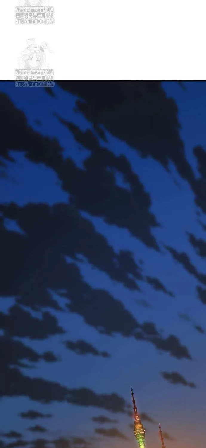 Read The Greatest Estate Developer chapter 208 image 58 on Lezhin