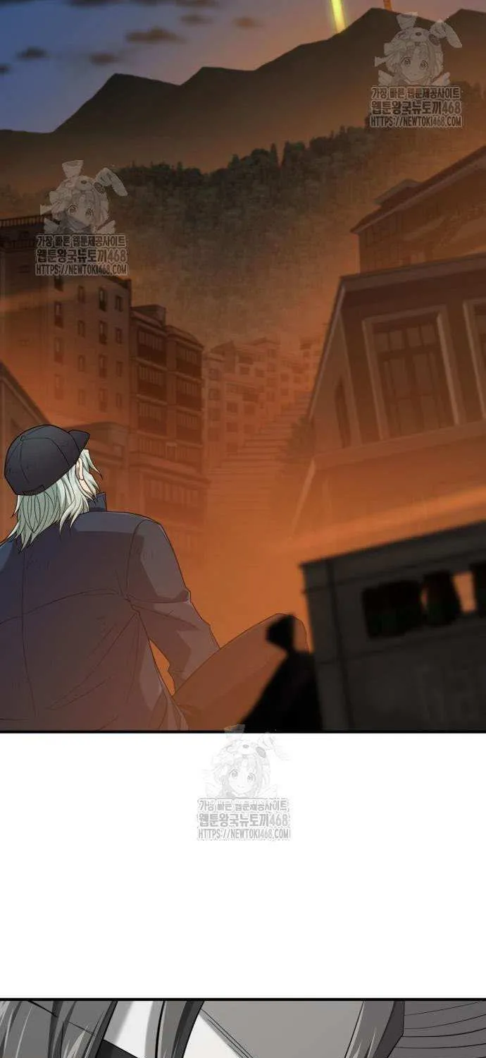 Read The Greatest Estate Developer chapter 208 image 59 on Lezhin