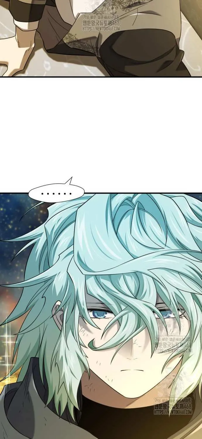 Read The Greatest Estate Developer chapter 208 image 6 on Lezhin
