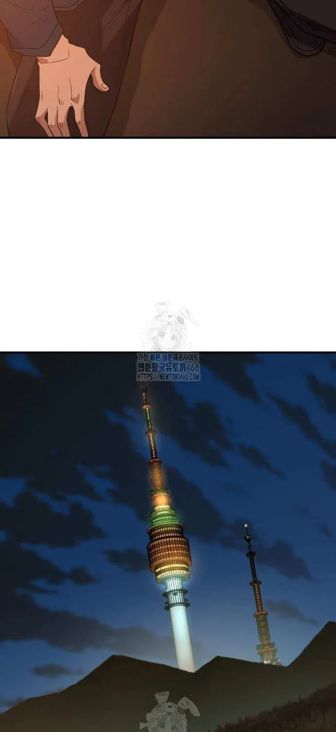 Read The Greatest Estate Developer chapter 208 image 64 on Lezhin