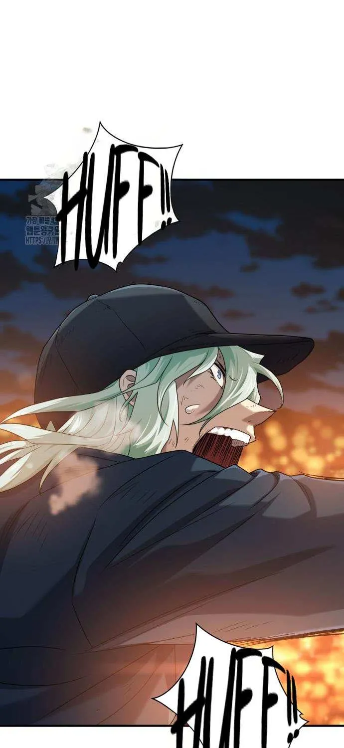 Read The Greatest Estate Developer chapter 208 image 67 on Lezhin