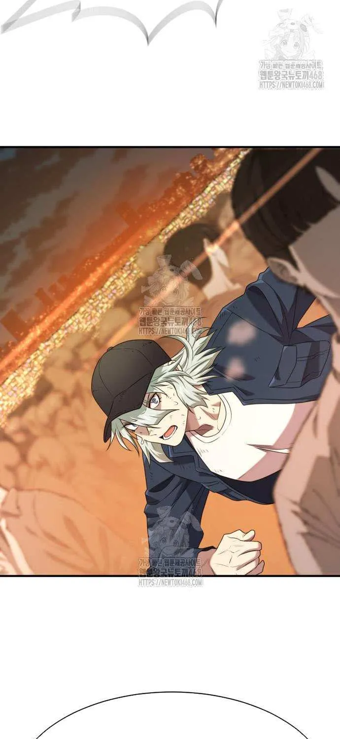 Read The Greatest Estate Developer chapter 208 image 73 on Lezhin