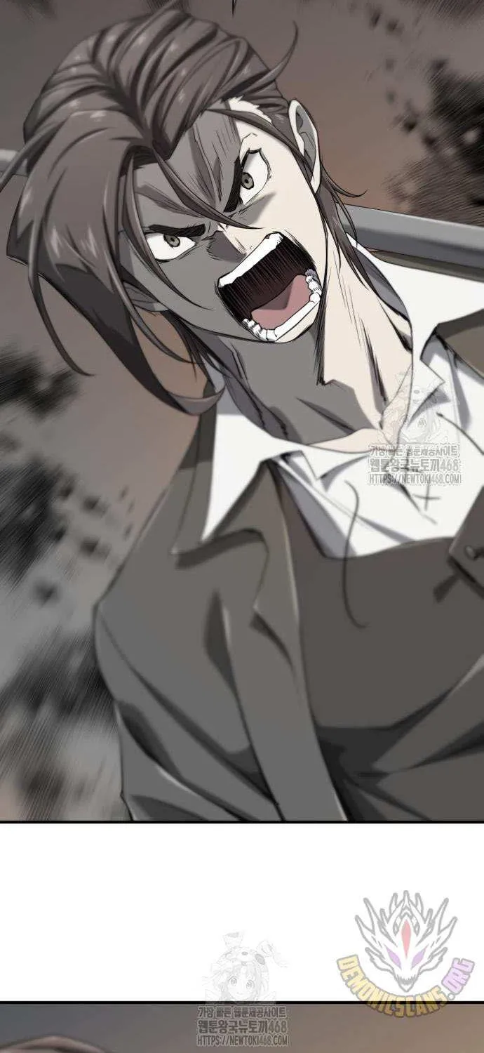 Read The Greatest Estate Developer chapter 208 image 76 on Lezhin