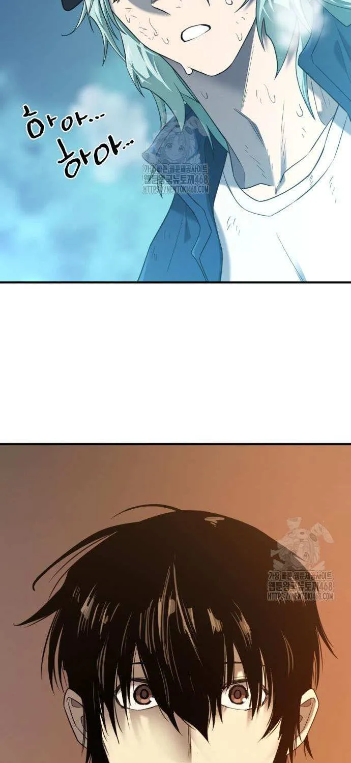Read The Greatest Estate Developer chapter 208 image 89 on Lezhin