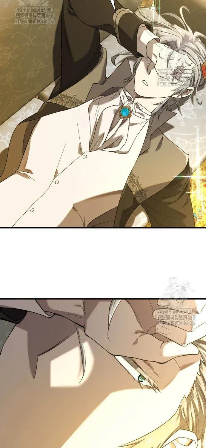Read The Greatest Estate Developer chapter 208 image 9 on Lezhin
