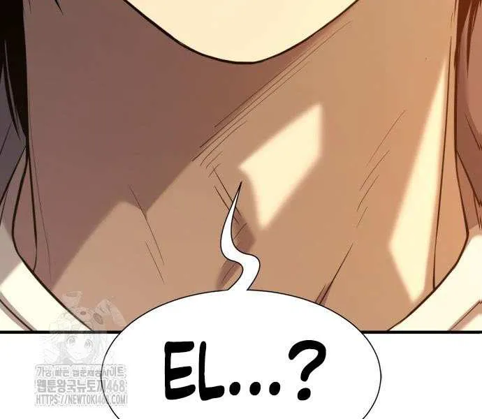 Read The Greatest Estate Developer chapter 208 image 91 on Lezhin