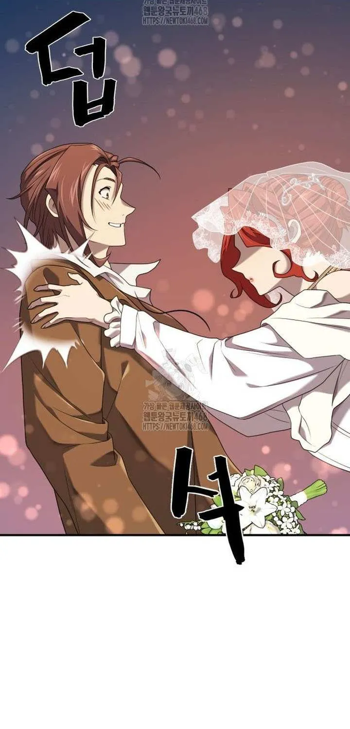 Read The Greatest Estate Developer chapter 210 image 103 on Lezhin