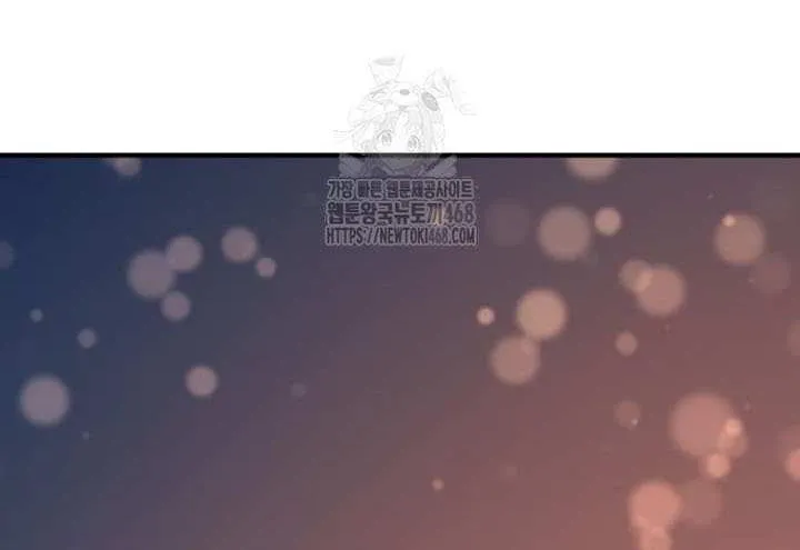 Read The Greatest Estate Developer chapter 210 image 104 on Lezhin