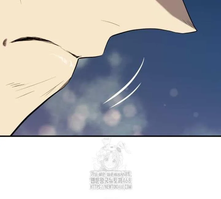 Read The Greatest Estate Developer chapter 210 image 120 on Lezhin
