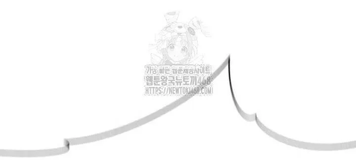 Read The Greatest Estate Developer chapter 210 image 144 on Lezhin