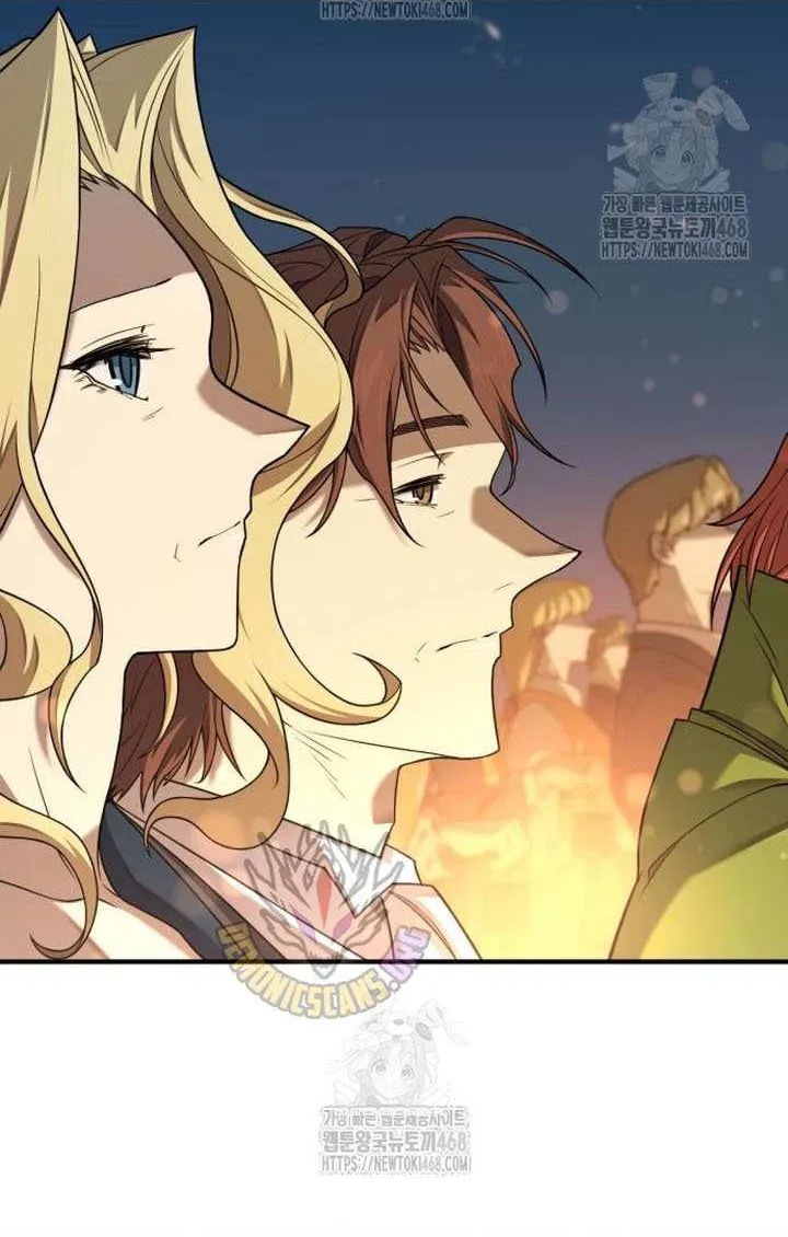 Read The Greatest Estate Developer chapter 210 image 16 on Lezhin