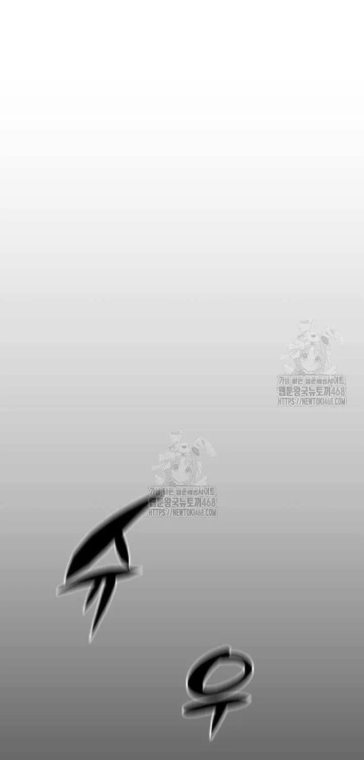 Read The Greatest Estate Developer chapter 210 image 164 on Lezhin