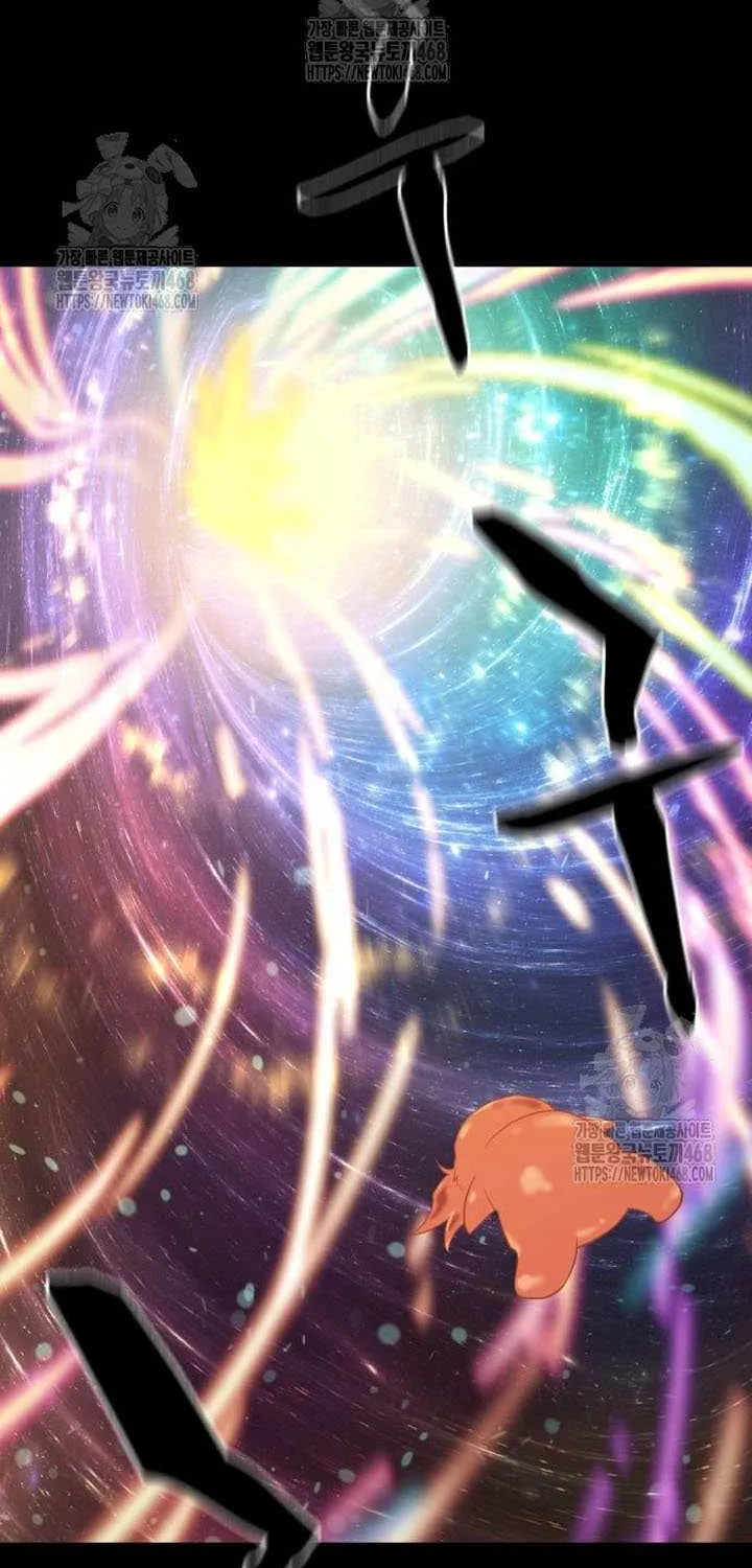 Read The Greatest Estate Developer chapter 210 image 171 on Lezhin