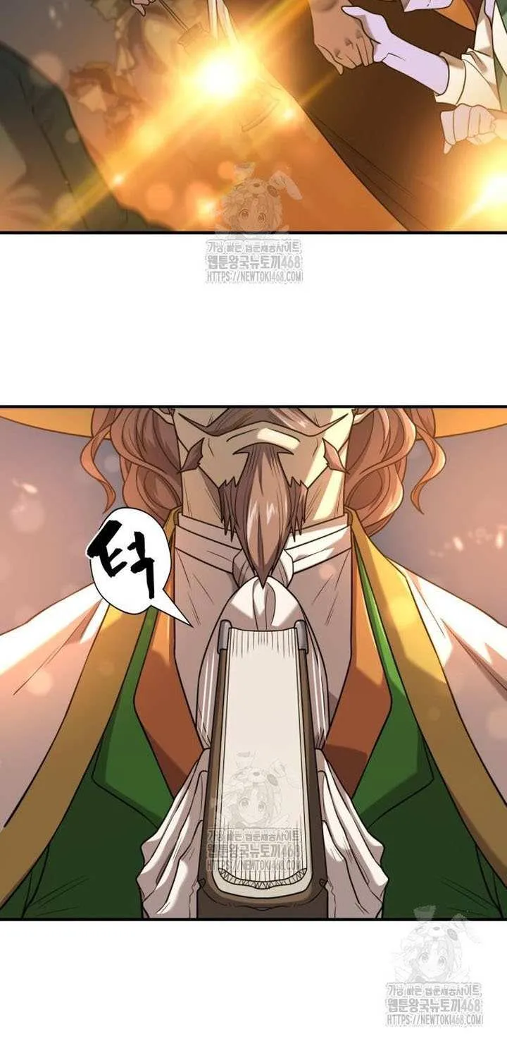 Read The Greatest Estate Developer chapter 210 image 21 on Lezhin