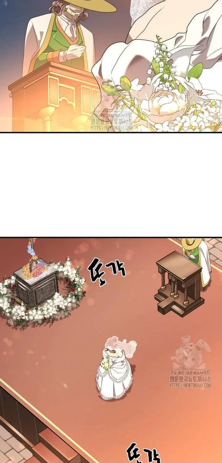 Read The Greatest Estate Developer chapter 210 image 28 on Lezhin