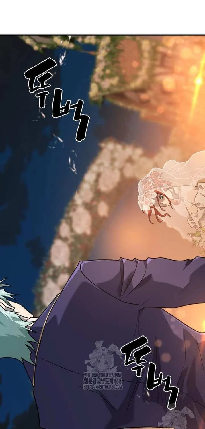 Read The Greatest Estate Developer chapter 210 image 42 on Lezhin