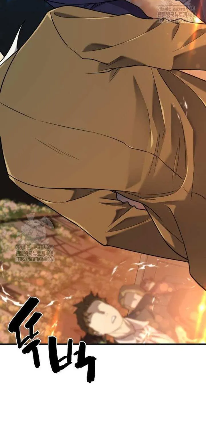 Read The Greatest Estate Developer chapter 210 image 43 on Lezhin