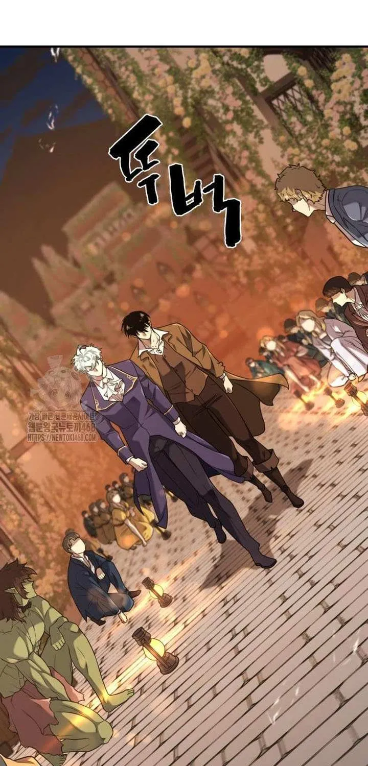 Read The Greatest Estate Developer chapter 210 image 44 on Lezhin