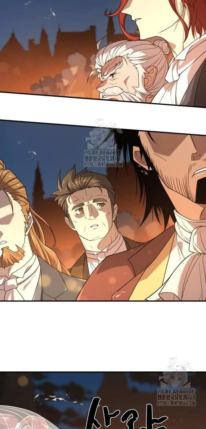 Read The Greatest Estate Developer chapter 210 image 51 on Lezhin