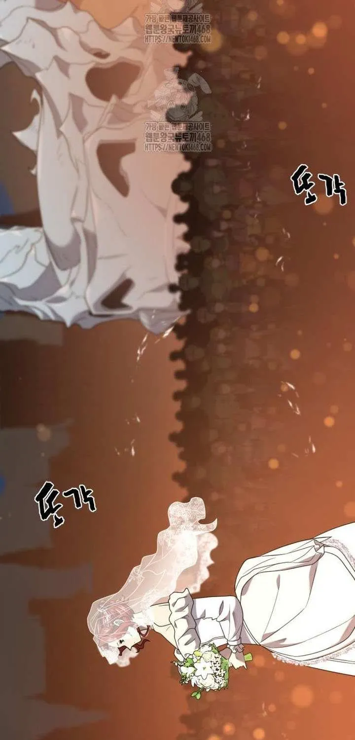 Read The Greatest Estate Developer chapter 210 image 53 on Lezhin