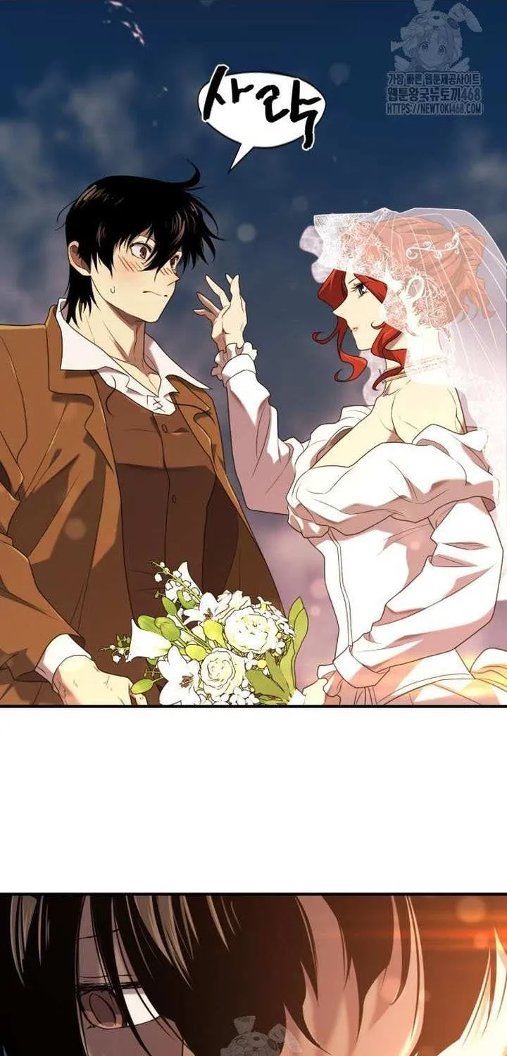 Read The Greatest Estate Developer chapter 210 image 62 on Lezhin