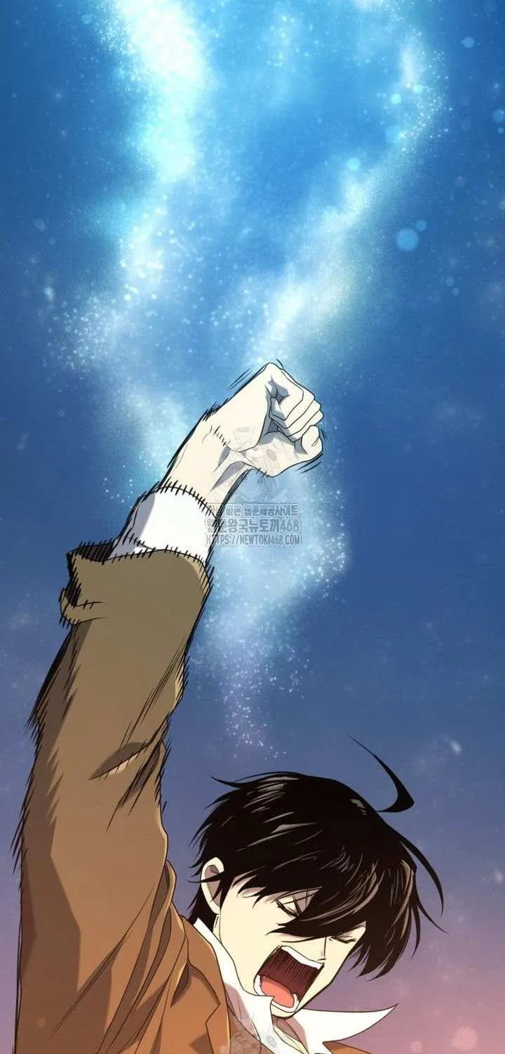 Read The Greatest Estate Developer chapter 210 image 75 on Lezhin